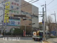 구미시 고정형 CCTV 설치  불법 주·정차 강력 단속