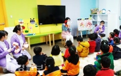 안동시, 지역아동센터 튼튼 이(齒) 구강교실 운영
