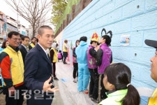 흥해 지진피해 주민 심리회복을 위한 담벼락 벽화그리기