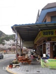 보경사 군립공원 입구, 주민 자발적 ‘불법건축물 노상적치물 정리’