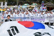 제100주년 4.13 흥부만세운동 기념식 및 제23회 4.13 흥부만세제 개최