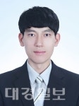 (기고)위험한 선택, 방화(放火)
