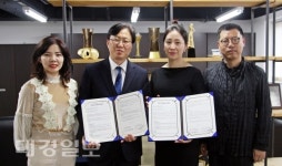 DIMF, 중국 상해 나오인문화미디어유한회사와 MOU체결
