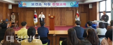김천보건소, ‘Happy together김천 친절 운동’ 실천