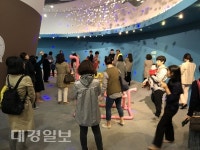 경주예술의전당 알천미술관 어린이갤러리 특별기획전, 가족 대상 전시 ‘에코, 아이코’ 문전성시,