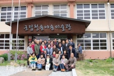 군립청송야송미술관 인천광역시서예가협회전 전시회 개최