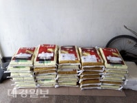 상주 법성정사, 행복한 쌀 나눔 실천