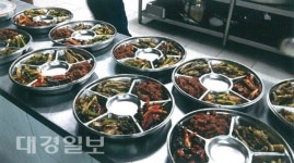 상주 함창장로교회, 오병이어(반찬나눔) 봉사