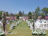 달성군시설관리공단, 화원동산에서 스몰웨딩 어떠세요