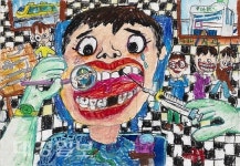 제41회 대백어린이 미술공모전 입상자 발표