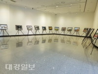 상주낙동강역사이야기관, 특별전시물 전시