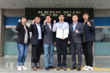 상주경찰서, 19년 1분기 베스트 SPO 선정