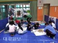 울진 노음초, 과학놀이와 과학체험으로 꿈과 끼를 키워가요