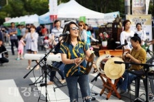 포항문화재단, 제2회 포항거리예술축제
