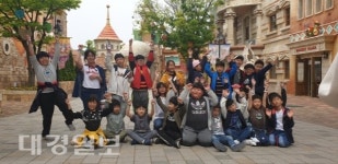 후포동부초등학교, 모두와 함께여서 즐거운 체험학습