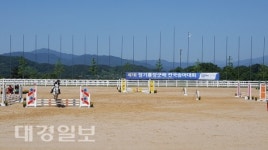 상주시, 제8회 정기룡장군배 전국승마대회 개최