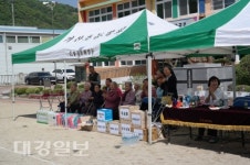 칠곡군 가산초등학교 1박 2일 한마음 캠프
