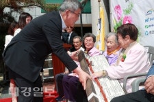 예천군, 노인복지관 어버이날맞이 한마음 축제 열려