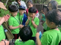 한국에너지공단 대구경북지역본부, 에너지가족캠프 펼쳐