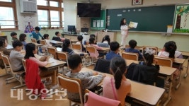 김천시 운곡초, 엄마·아빠와 함께 하는 책 읽기