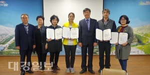 포항시 양학동 부학장학회 장학금 수여식
