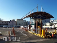 경주시, 중소벤처기업부 공모사업(주차환경개선사업) 선정