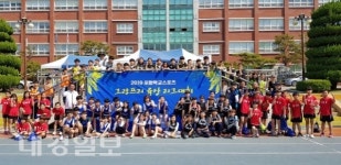 2019 포항학교스포츠클럽 (육상, 탁구, 배드민턴) 리그 개막