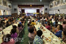동해면 제16회 孝 대잔치 성황리 개최