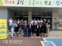 문경시, 청소년 정신건강증진 위한 ‘마음성장학교’운영