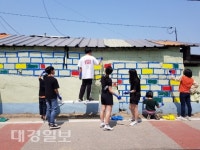 상주 낙동면, 벽화그리기로 마을이 달라졌어요
