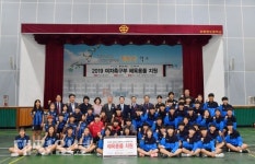 포항스틸러스, 지원 열악한 초중고 여자축구부에 체육용품 지원