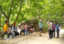 국민과 함께하는 청송 세계지질공원 나들이