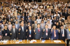 한국멀티미디어학회 학술대회 포항서 개최