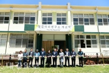 농촌과 도시, 세대를 이어주는 징검다리