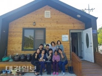 포항시지역사회보장협의체, 위안부 할머니 찾아가 성금 기탁