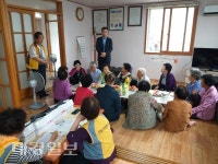 흥해읍 초곡리 경로잔치 개최 및 돋보기안경 무상제공