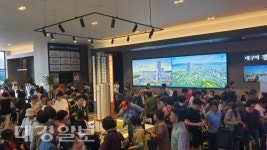 대구역 경남 센트로팰리스 견본주택 개관