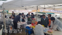 경주시보건소, 치매보듬마을과 함께하는 건강한 Day!