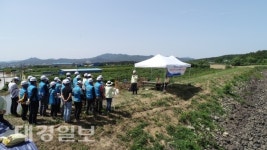 한국농어촌공사 경주지사, 비상대처훈련 실시