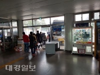 군위→대구(북부) 간 시외버스 노선 1회 추가 증차