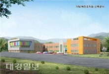 경북교육청, (가칭)호명라온유치원 올 9월 개원