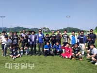 제24회 경북도지사기 축구대회, 봉화군 군부 종합 3위