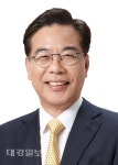 송언석 국회의원, 태극기 게양 활성화 위한 법안 대표발의