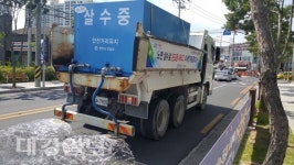 영천시, 폭염대비 시가지 도로 살수 실시