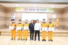 영덕소방서, 하트세이버 수여식