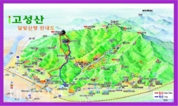 “김천 고성산의 ‘금요 달빛산행’에 초대합니다”