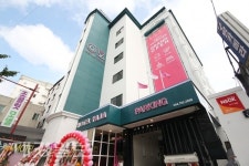 호텔야자 포항여객터미널점 청결 숙소에 선정