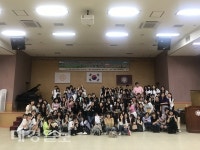 위덕대학교 유아교육과 학생 성폭력·성희롱 예방교육 특강 개최