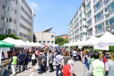 구미시 이웃과 소통하며 행복 만점  황상골 행복나눔장터 개최