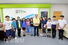 군위군 효령 고매초 군청 방문